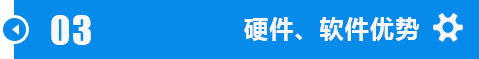 江汉兴安锯钢筋硬质合金带锯条加工技术